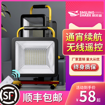 LED Wireless charging lights Flood lights Outdoor emergency lights Power outage backup camping lights for construction sites