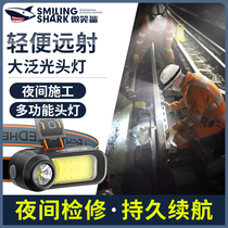 Strong bald headlights charge super bright and long-lasting panning work maintenance lid outdoor scattered COB lights