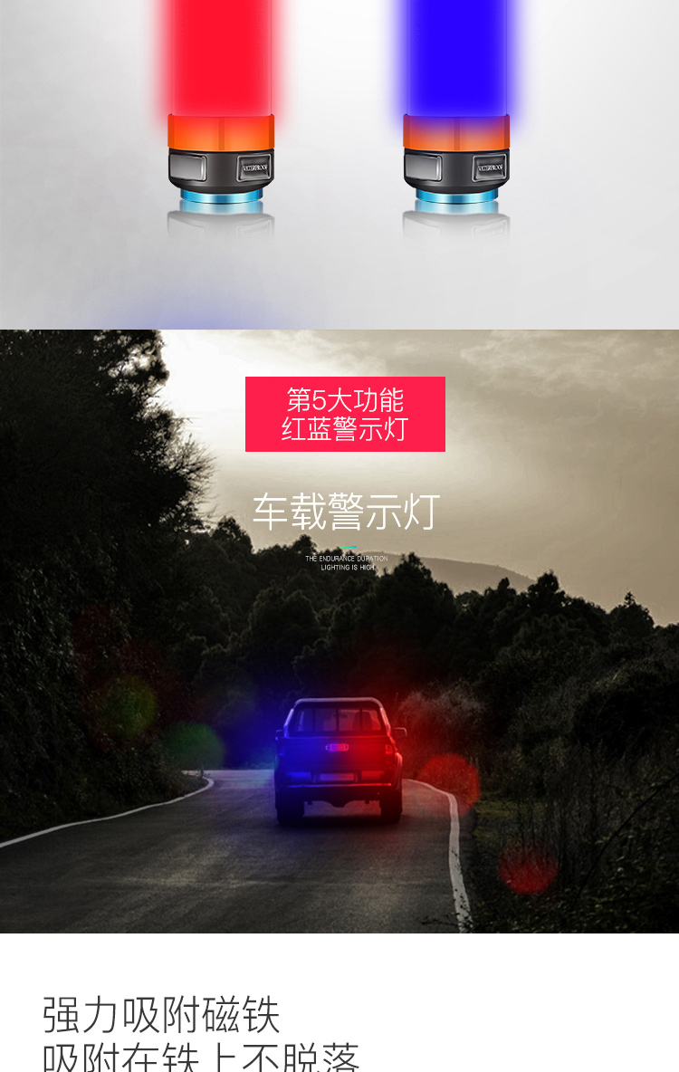 Cắm trại đèn led sạc ngoài trời lều cắm trại ánh sáng siêu sáng lĩnh vực chiếu sáng sạc đèn muỗi đèn pin sạc siêu sáng