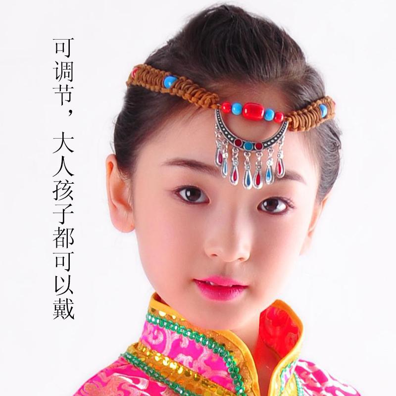 Mongolian female head adorned girl's female adult Mongolian head adorned female adult children's head with girl's new stage performance