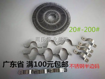 Stainless steel half side yard yard Aberdeen 201 stainless steel pipe yard