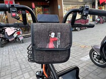 Electric car hanging bag tramway storage pocket containing hanging bag electric car preposition object pocket electric bottle caravan theorator car