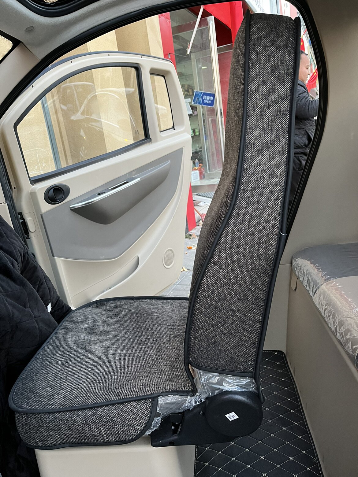 Aima New Energy Electric Car 520A380 Aima A80 Hearaction Closed Car Saddle Chair Cover Mat to be Jinpeng