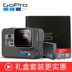 Hộp quà tặng GoPro Hero6 Máy ảnh kỹ thuật số HD Máy ảnh thể thao 4K không thấm nước Hộp quà tặng tùy chỉnh VIP Máy quay video kỹ thuật số