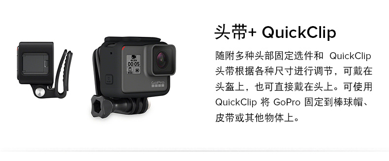 GoPro Headband + QuickClip Điều chỉnh HERO4 Thể thao Camera Phụ kiện Máy ảnh