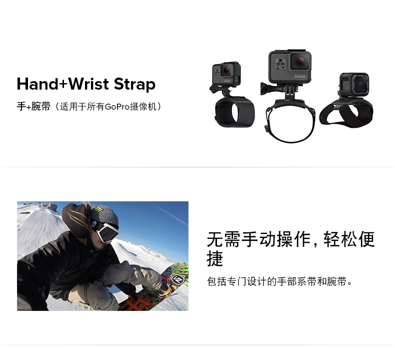 Phụ kiện máy ảnh GoPro thể thao Dây đeo cổ tay tay + Dây đeo cổ tay