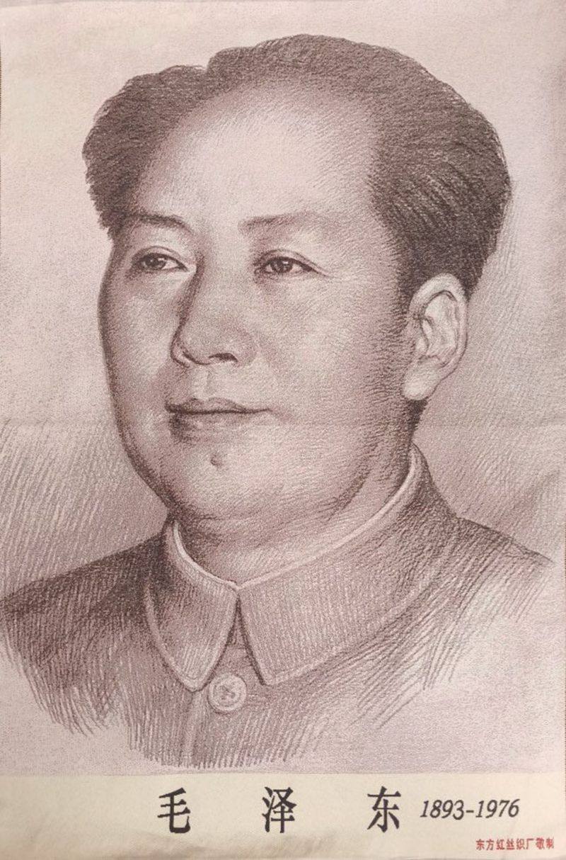 Nostalgia Cultural Revolution Propaganda Painting Red Collection Embroidery Woven Cotton Embroidered Machine Embroidered Bouquets Oriental Red Wool Monoear Sketch-Taobao