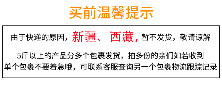 稳定签到！硬脆老式沙琪玛萨琪玛酥