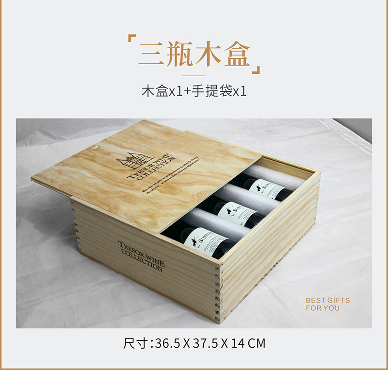 Другие 【店铺增值服务：礼盒加拍】需与商品一起拍，单拍不发货！