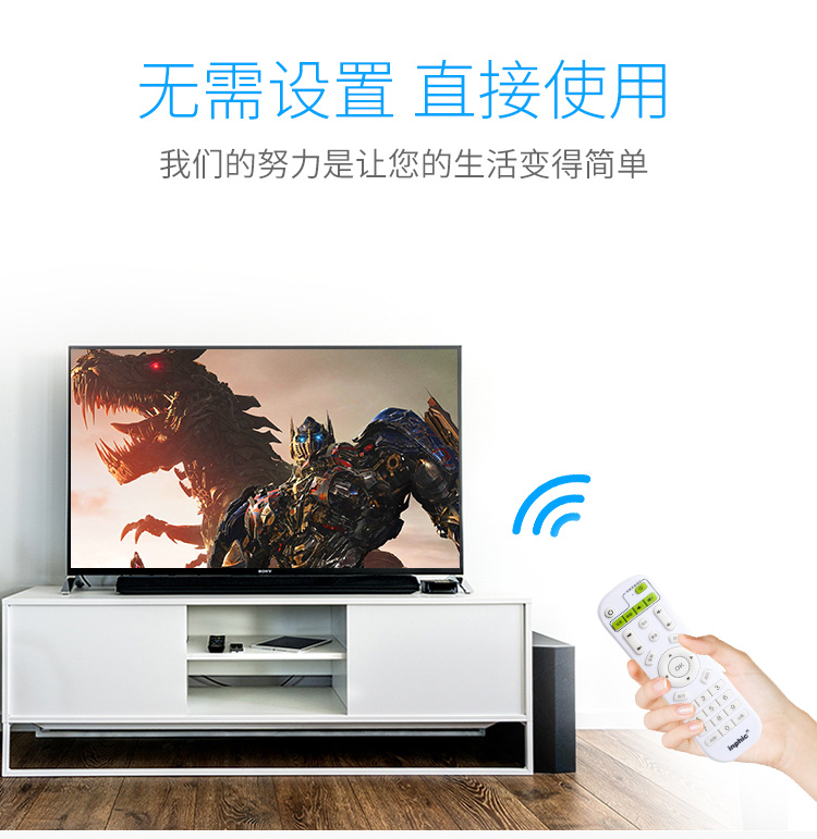 Inphic Infink mạng set-top box Phát lại TV điều khiển từ xa I6 I7 I8 I9 I10 phổ quát - Trình phát TV thông minh cục phát wifi huawei