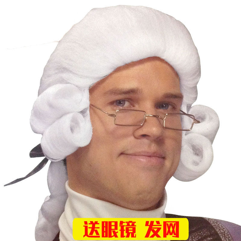 Pianist Music Playing Palace Table Performance Props Headgear Judge Lawyers Wigs Men And Women Children Adult Wigs