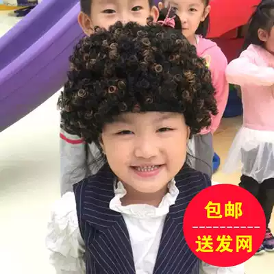 Children's wig show funny cute short curly hair explosion head stage props show realistic cosplay wig