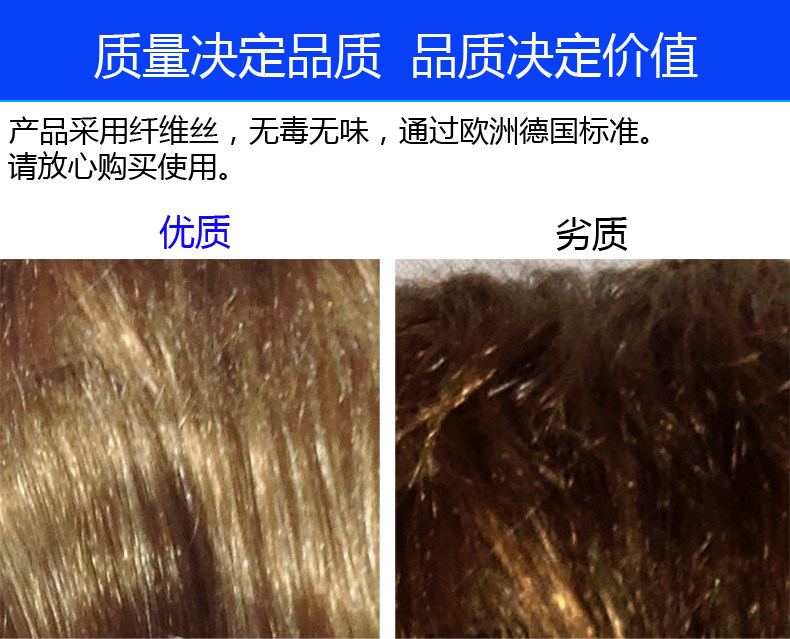 Perruque cheveux raides Court - Ref 2613025 Image 11