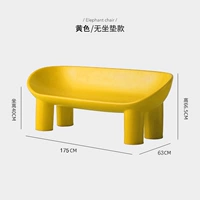 Желтый новый импортный полиэтиленовый материал