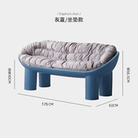 Серый синий+подушка новый импортный материал PE