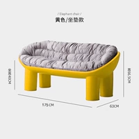 Желтый + подушка сиденья, новый импортный полиэтиленовый материал