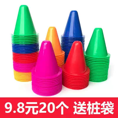 Windproof roller skating pile flat flower training over obstacles Corner marker traffic cone Triangle cup roller skating props Skating skates roadblock