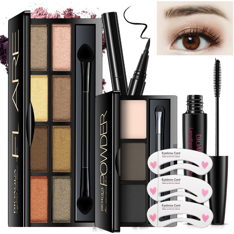 泊泉雅眼部化妆品套装全套淡彩妆防水防汗不掉色易上妆化妆品