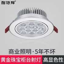 led jewelry spotlight 12w18w24w counter jade silver gold spotlight cold white embedded ceiling light