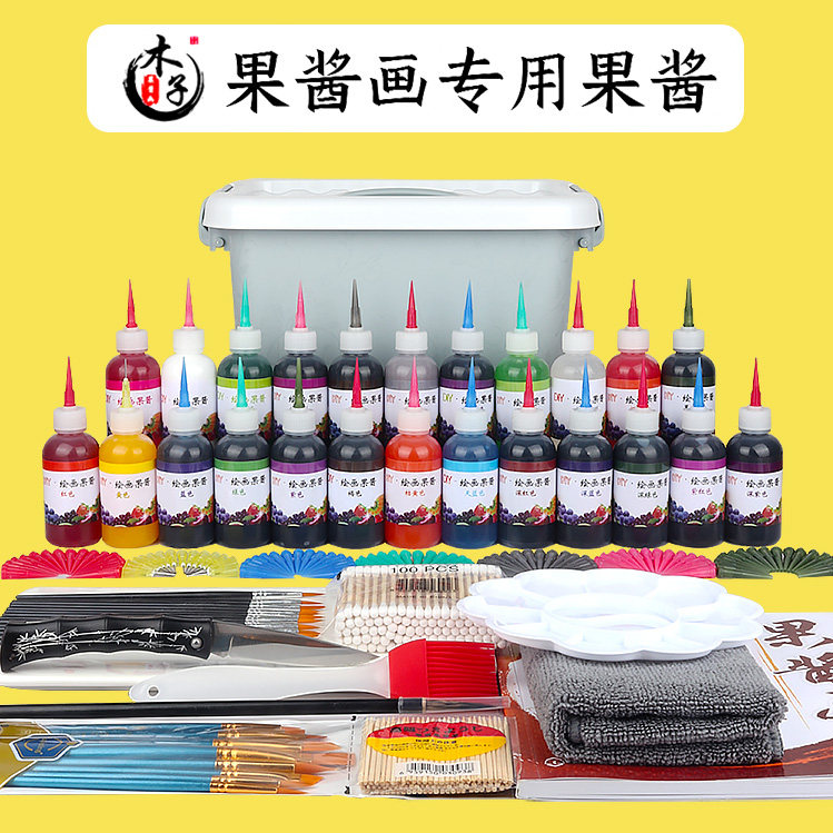 Jam painting jam set plate decoration painting tools full set of chef kitchen decoration embellishment plate small squeeze pot Special