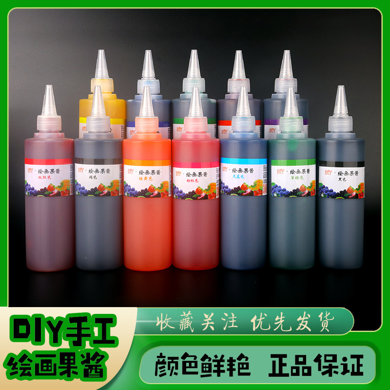 Jam Painting Jam Kit Tools Complete chefs kitchen Special drawing trays Painting creative disc Accessories Small Squeeze Pot bottle-Taobao