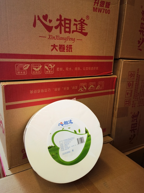 Xinxiangfeng Commercial Toilet Paper, Whole Box of 12 Rolls, 700g Large Roll, Hotel Bathroom Toilet Paper, Affordable Wholesale
