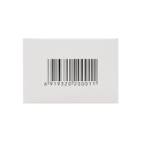 佳庆 Капсулы амоксицина 0,25 г*50 флагманские магазины пленки Ali Genuine аптеки