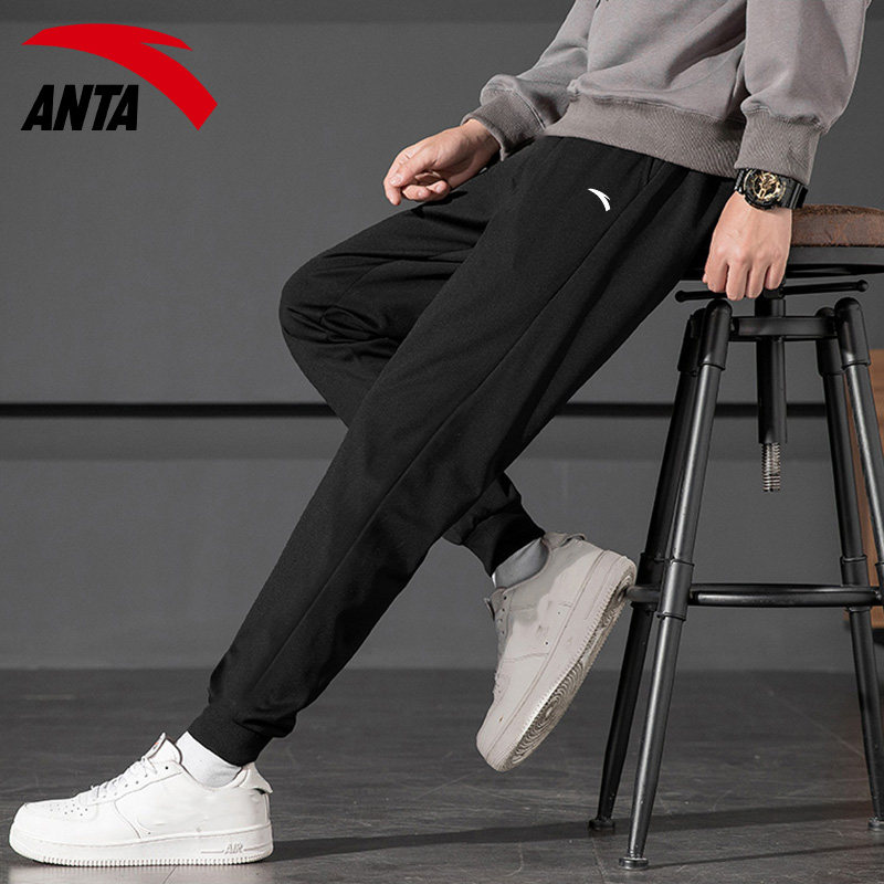 Anpedal Sports Pants Men's Pants 2020 Autumn Winter New Casual Knit Loose Bunches Cotton 90% Pants Long Pants Men