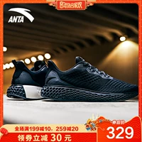 Giày thể thao Anta nam 2019 mùa xuân mới FLASHFOAM wormhole loạt lưới thoáng khí đích thực giày chạy giày thể thao đế cao
