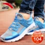 Giày nữ Anta giày thấp để giúp mùa đông mới đệm không khí giày chính hãng giày chạy bộ sinh viên giày thường giày lưới giày thể thao giày sneaker chính hãng