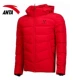 Anta down jacket nam 2018 mùa đông mới ấm áp thời trang giản dị áo khoác áo thể thao nam 15849918