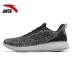Giày thể thao Anta nam 2019 mùa xuân mới FLASHFOAM wormhole loạt lưới thoáng khí đích thực giày chạy giày thể thao đế cao Giày chạy bộ