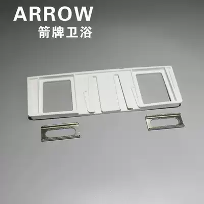 Wrigley smart toilet cover installation fixing bracket card holder metal sliding sleeve screw AK1002 1009 1066