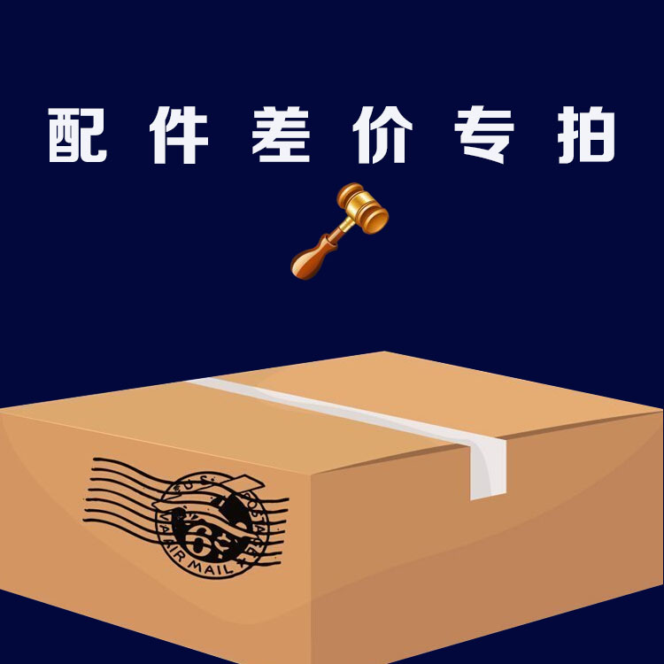 A special pat on the toilet accessories for the difference