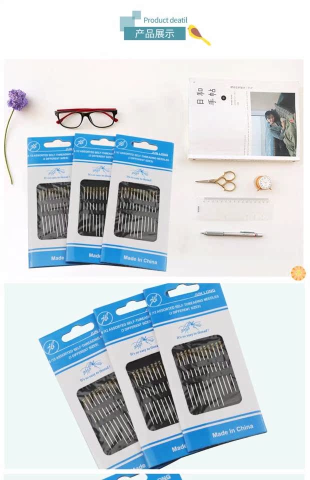 Kim không dùng kim tiêm mà không cần xâu kim Kim khâu tay cho người già kim kim mù Công cụ may DIY - Công cụ & vật liệu may DIY kéo bấm chỉ
