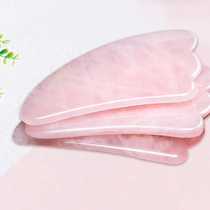 Natural pink crystal jade various styles of scraping boards facial menstrual relief and dredging pads 1 is 1