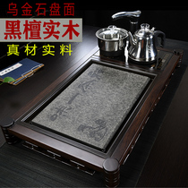 Simple ebony ebony Goldstone tea ceremony set Household large stone stone tea tray Tea table kettle one