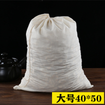 5 large 40*50 pure cotton Chinese medicine bags decoction bags soup slag gauze bags seasoning bags boiled brine filter bags