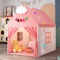 Tent indoor childrens girl princess castle boys home small house toy game house baby bed separation artifact