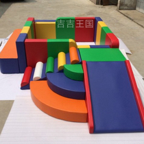 Versatile software Marine building blocks Ball pool rectangular sandpool fence guard stop Taegas Fort Early Playground Soft Bag