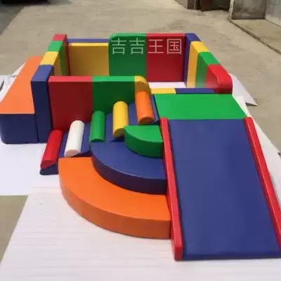 Multifunctional software Marine Building Block Ball pool rectangular sand pool fence guard naughty Castle early education playground soft bag