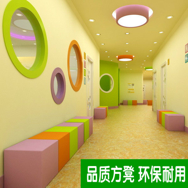 Kindergarten early education square stool wooden soft leather stool long square fence training center picture book parent-child stool Piton