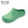 Surgical shoes for men and women, operating room slippers, doctor and nurse toe-toe shoes, intensive care unit, laboratory, non-slip special shoes, hospital