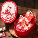 Подарочная коробка, упаковка, 2023, год кролика, подарок на день рождения