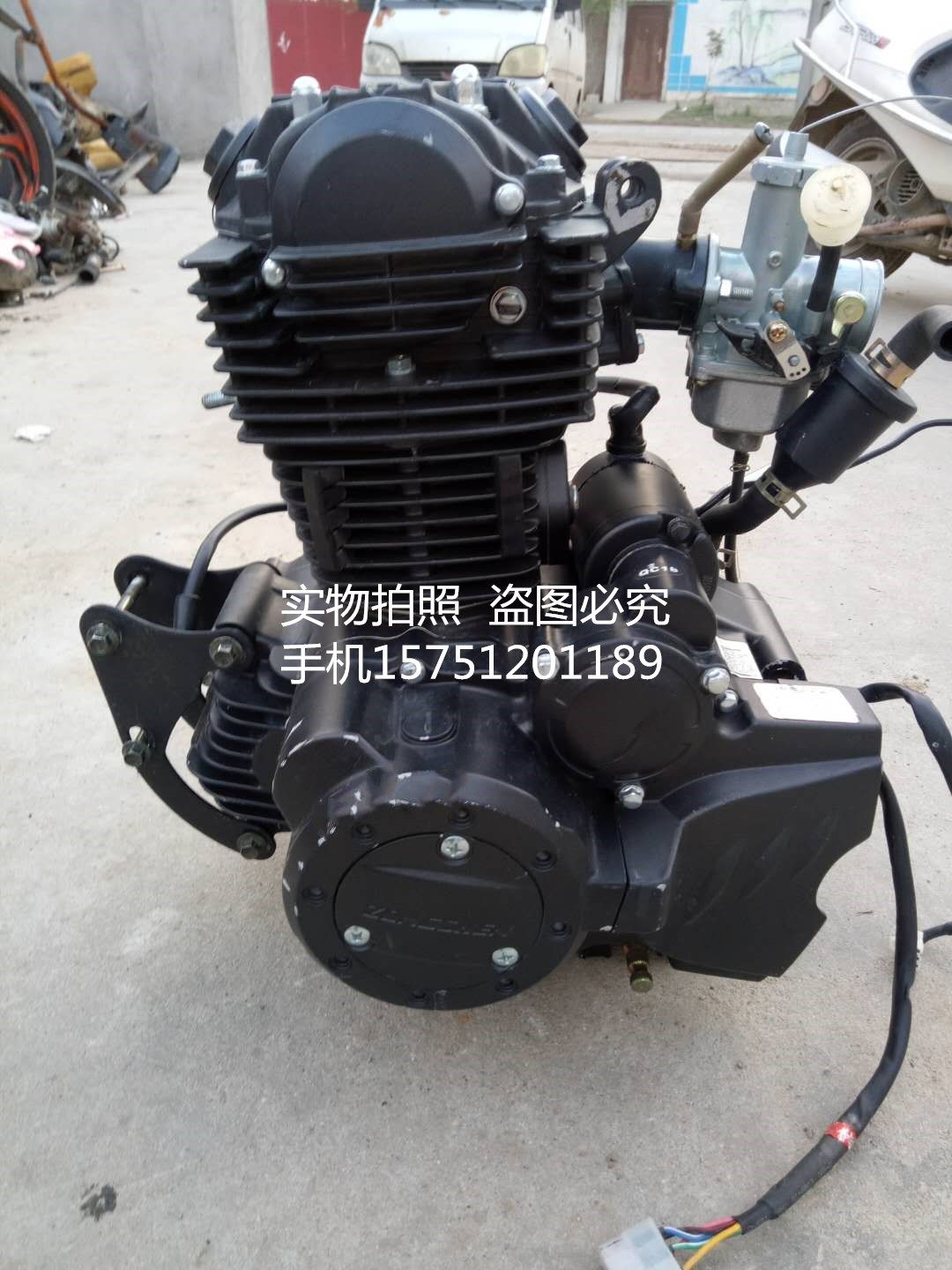 Двигатель zongshen 250