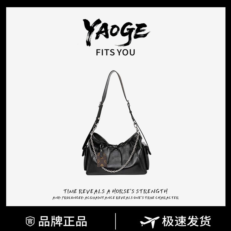 Luyao Large Capacity Versatile Shoulder Bag 2025 New Fashion Soft Leather Casual Light Luxury Women's Bag Black Warrior Crossbody Bag Luyao Large Capacity Versatile Shoulder Bag 2025 New Fashion Soft Leather Casual Light Luxury Women's Bag Black Warrior Crossbody Bag