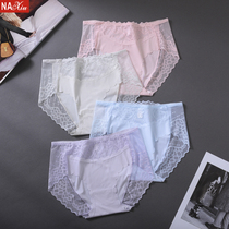 3-piece underwear women sexy transparent lace high waist size fat MM ladies triangle pants head red