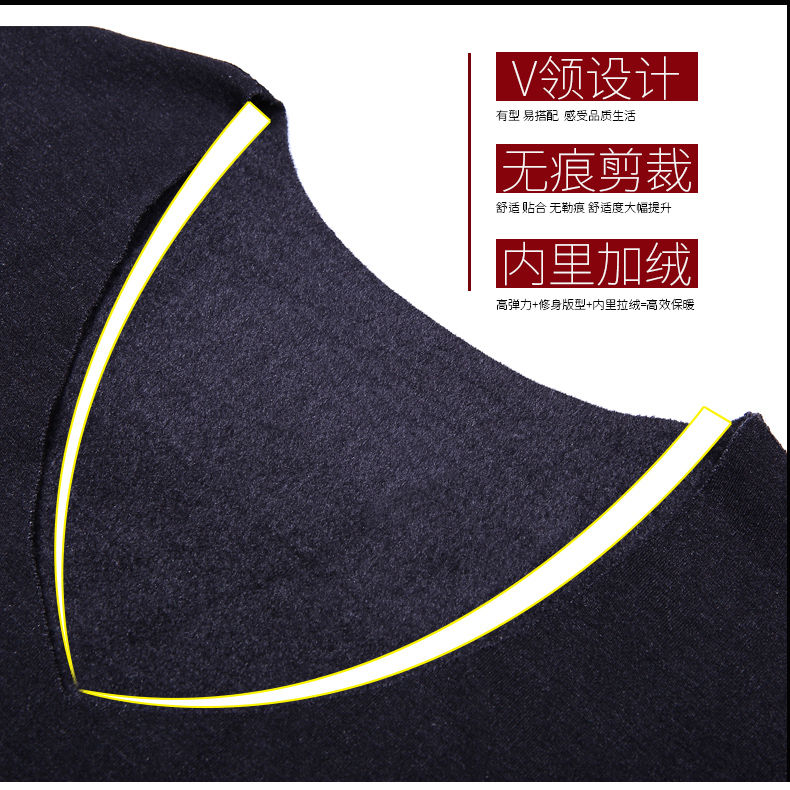 Kiểu dáng liền mạch ấm áp của nam cộng với nhung dày đỏ năm nay của hôn nhân rộng vai đồ lót năm heo áo thun ba lỗ nữ