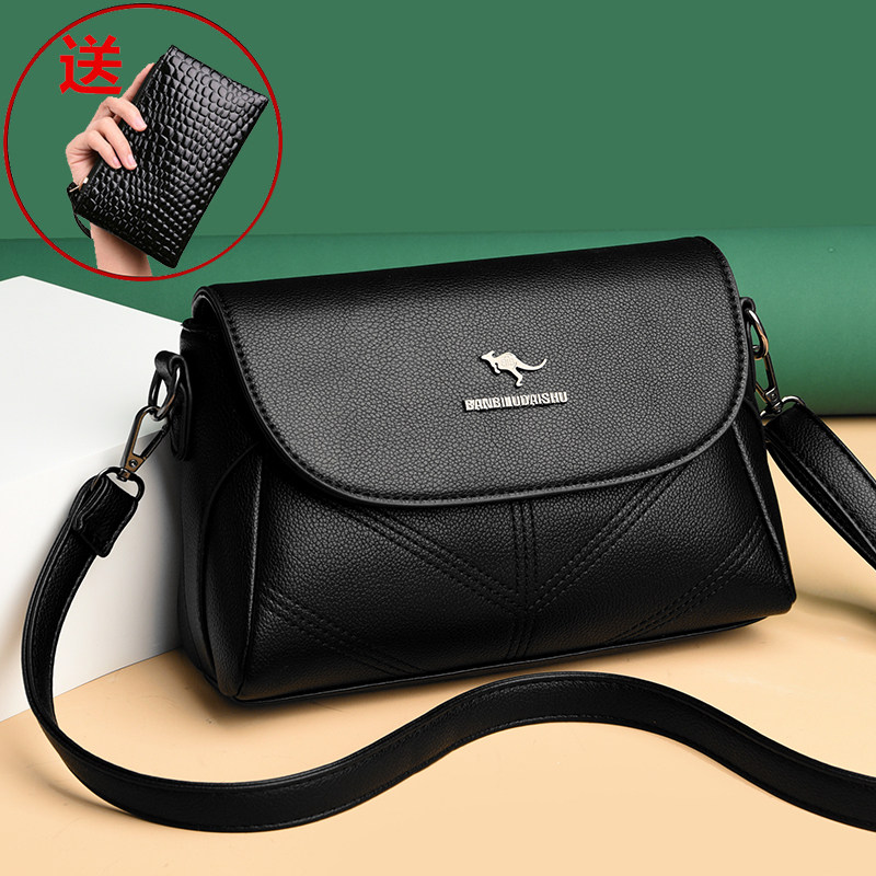 Сумка для мамы среднего возраста из мягкой кожи, новинка 2025 года, женская трендовая универсальная сумка через плечо с высококачественной текстурой, большая вместительная сумка-мессенджер