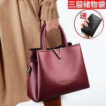 Hand bag bag temperament foreign Style 2020 new mother middle-aged Joker large capacity Fashion Women bag shoulder bag big bag